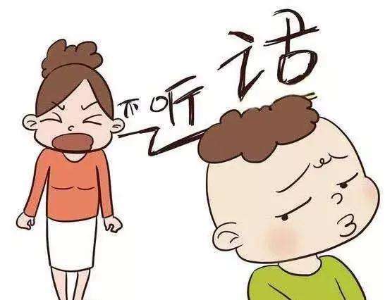 孩子叛逆期怎么管教？孩子不听话,打骂不管用